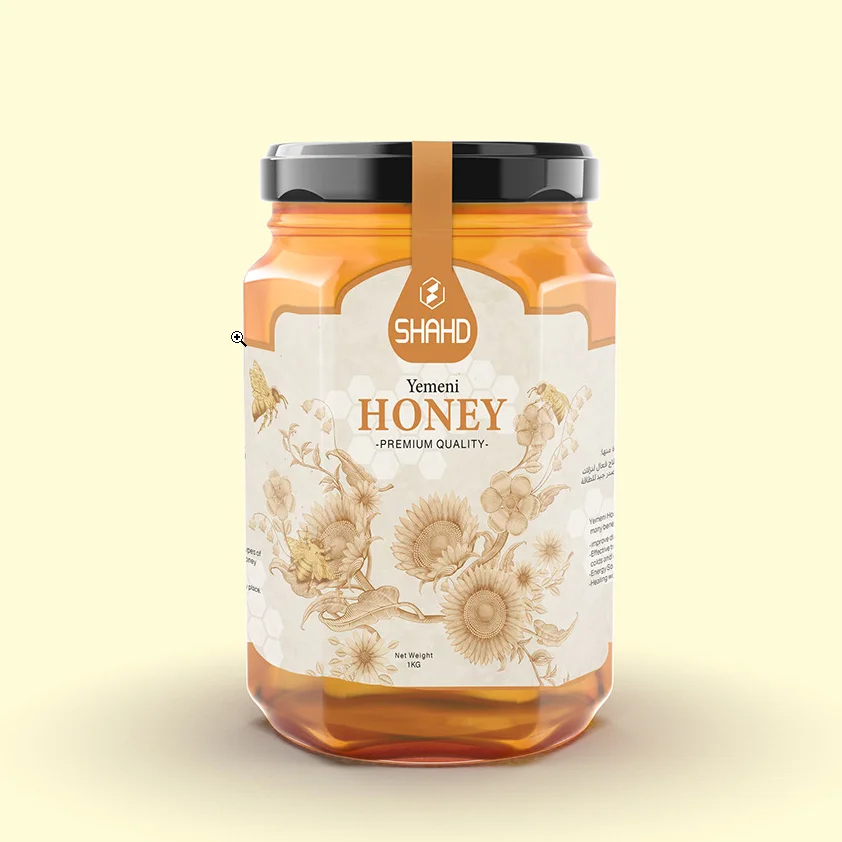 تصميم ملصق المنتج