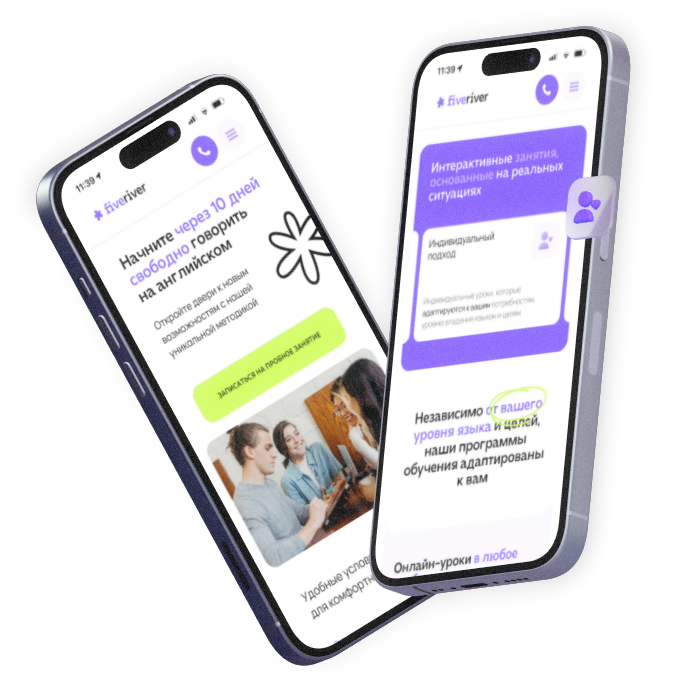 Two 3D Mobile Phones to represent Social Media Design services تصميم وسائل التواصل الاجتماعي - التصميم الجرافيكي
